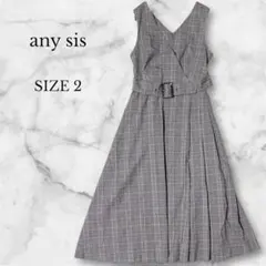 エニィスィス ジャンパースカート グレンチェック Aライン フレアシルエット