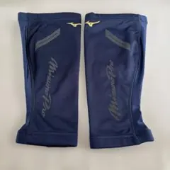 ミズノプロ　レッグウォーマー　ネイビー（２枚入り）