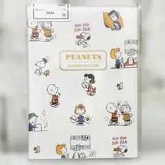 【スヌーピー】B6ウィークリーブック手帳2026 週間ダイアリー