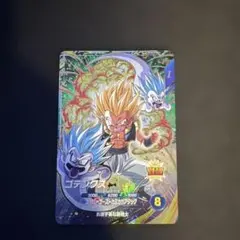 本日値下】ドラゴンボールスーパーダイバーズ ゴジータ GDR SDVA-003