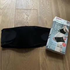 pigeon 妊婦さんの腰しっかりサポーター Mサイズ