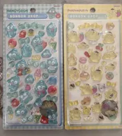 ハンギョドン・ポムポムプリン ボンボンドロップシール2セット