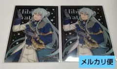 あんスタ　日々樹渉　クリアカード　まとめ