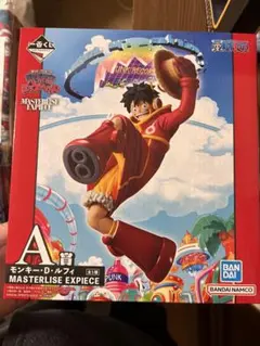 ワンピース 一番くじ 未来島エッグヘッド A賞 モンキー・D・ルフィ