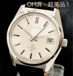 2025年最新】SEIKO 4522-8000の人気アイテム - メルカリ