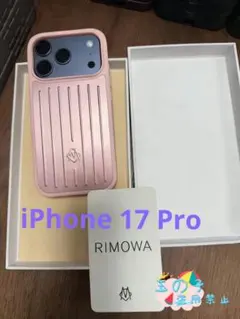 2026年最新】リモワ iphoneの人気アイテム - メルカリ