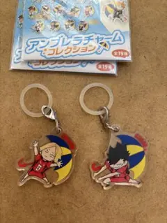 ハイキュー!! アンブレラチャームコレクション