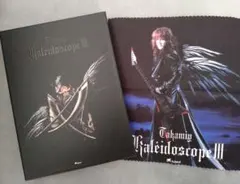 Takamiy DVD 【Kaleidoscope III 】購入特典付き