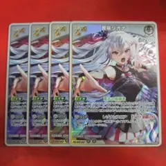 Item thumbnail for item 2556ce41-5745-407b-987c-c7ce99bc3f72