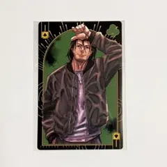 呪術廻戦 呪術廻戦展 BIGトランプ 石流龍 イラスト カード 死滅回游