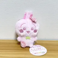 ちいかわ ぬいぱれっと ～さくらいろ～ マスコット うさぎ