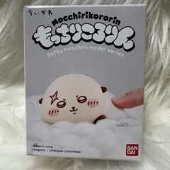 もっちりころりん ラッコ ソフビ フィギュア ちいかわ 外箱無しで発送