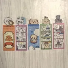ちいかわ　ブックマークコレクション　まとめうり