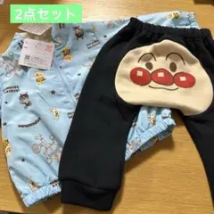 【新品タグ付き】アンパンマン ジャケット パンツ 2点セット 80サイズ