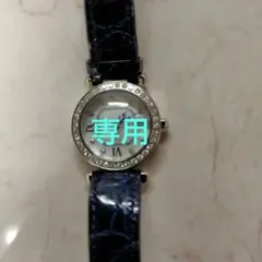 かねぴょん様専用となります。Lunageダイヤ ラウンド シェル0.55ct