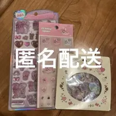 【正規品】エスター バニー シールセット 3種　国内購入