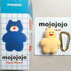mojojojo モジョジョ Figure Mascot 【アヒル】フィギュア