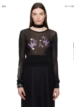 our legacy SUPER SLIM LONGSLEEVE サイズ40