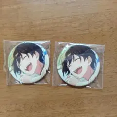 北斗 缶バッジ 2個セット