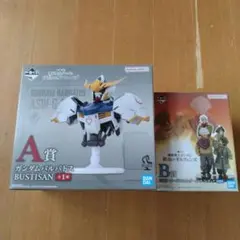 一番くじ 機動戦士ガンダム 鉄血のオルフェンズ A賞 B賞F賞G賞