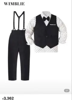 Item thumbnail for item 971bbedd-d6a6-43af-aafe-634bb52f2a34