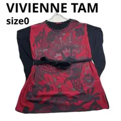 2026年最新】Vivienne Tam レディース 長袖 Tシャツ・カットソーの人気