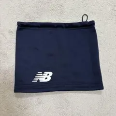 New Balance ネックウォーマー ネイビー　サッカーウェア　調節可能のサムネイル
