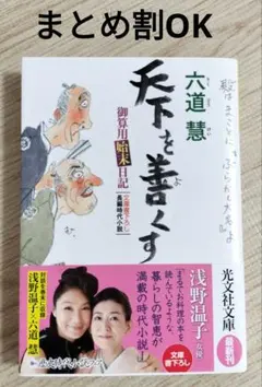 Item thumbnail for item 27ed84f3-4c1c-4383-9588-3cc8651476b6