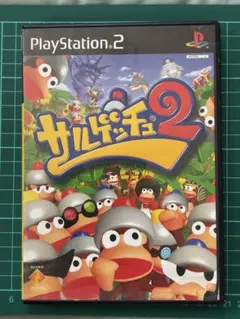 ps2ソフト　サルゲッチュ2