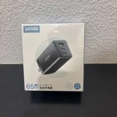 JACESS 65W 3ポート急速充電器