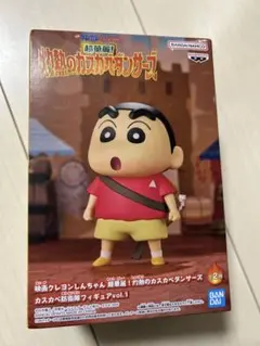 2025年最新】かすかべ防衛隊 フィギュアの人気アイテム - メルカリ