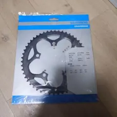 SHIMANO CHAINRING 50T 110mm PCD