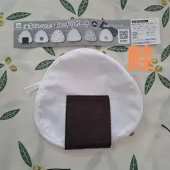 jasmine様 リクエスト 2点 まとめ商品