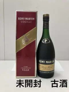 미개봉 古酒 REMY MARTIN V.S.O.P. コニャック700ml