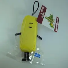 Calbee　じゃがポックル　エコバッグ