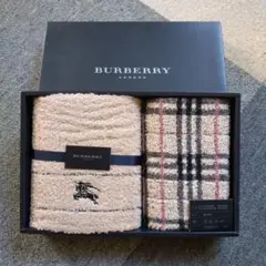 2026年最新】BURBERRY タオル・バス用品の人気アイテム - メルカリ