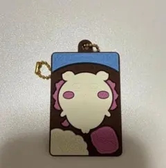 Item thumbnail for item a34ac6fb-e396-4991-8d65-a9f3b6d1279f