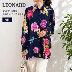 LEONARD レオナール シルク100% 花柄 長袖シャツ 9R ネイビーのサムネイル