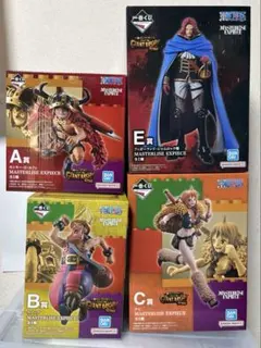 一番くじ ワンピース GIANT BASH!! A賞 B賞 C賞 3点セット - メルカリ