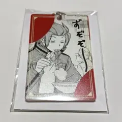 2025年最新】迅悠一の人気アイテム - メルカリ