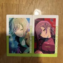 プロセカ ePick card vol.27 A 日野森志歩 箔押し - メルカリ