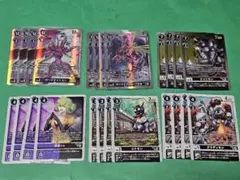 ロードナイトモン　デッキパーツ　デジモンカード