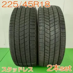 BRIDGESTONE 245/45R20 BLIZZAK RFT YW1010 - メルカリ
