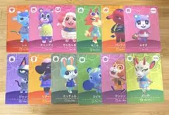 あつ森amiiboカード第5弾 住民 全24種 コンプリートセット