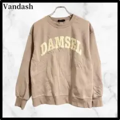 Item thumbnail for item befa40e5-e69f-432a-9283-a8b693fa0209