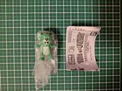 トムとジェリー つまんでつなげてますこっと　ジェリー 悪魔　ボールチェーンver