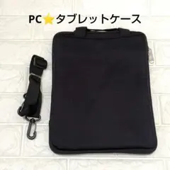 Item thumbnail for item f77ee0c3-79a5-43a1-8d0b-54170707dbbd