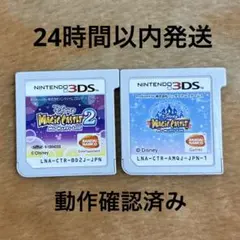ディズニー マジックキャッスル マイ・ハッピー・ライフ ハッピー・ライフ2