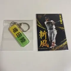 2026年最新】巨人増田陸の人気アイテム - メルカリ