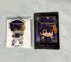 ブルーロック　スマイルベースカフェ　烏旅人　アクスタ　特典